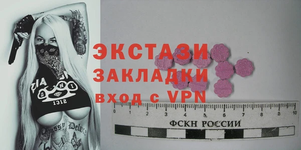 МДПВ Анжеро-Судженск