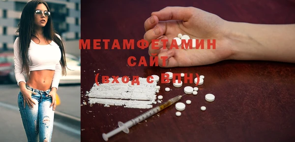кокаин колумбия Новокубанск