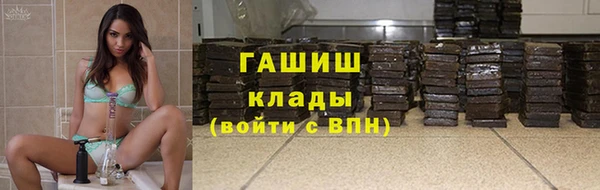 кокаин Апатиты