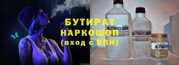 mdpv Новодвинск
