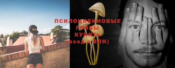кокаин колумбия Новокубанск