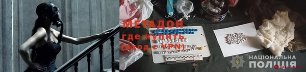 кокаин Апатиты
