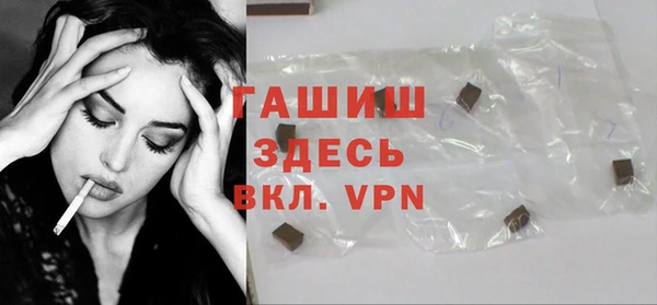 mdpv Новодвинск