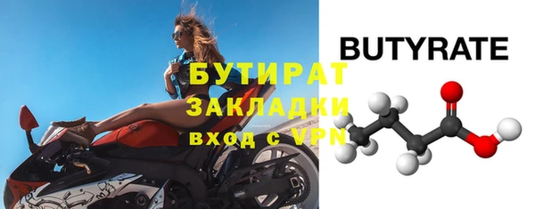 mdpv Новодвинск