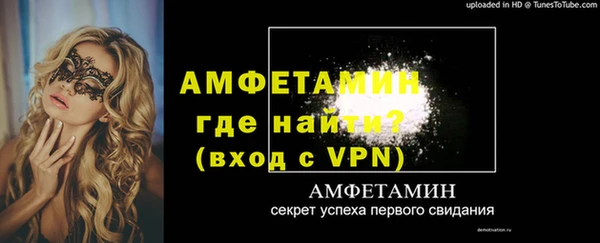 а пвп мука Домодедово