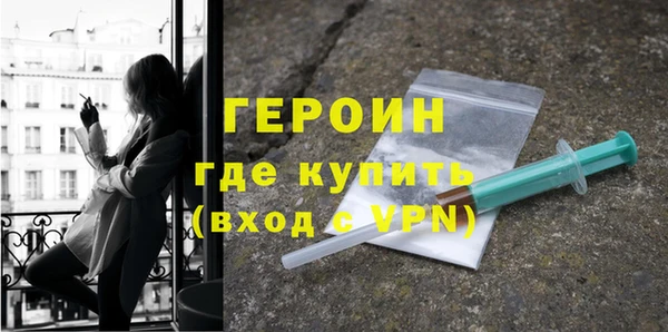 МДПВ Анжеро-Судженск