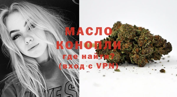 кокаин Апатиты