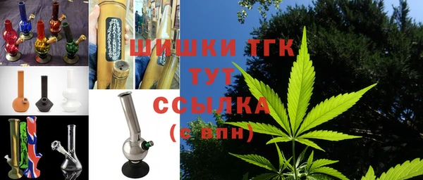 кокаин колумбия Новокубанск