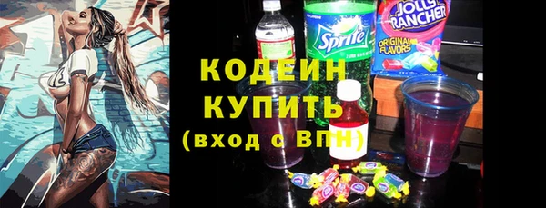 mdpv Новодвинск