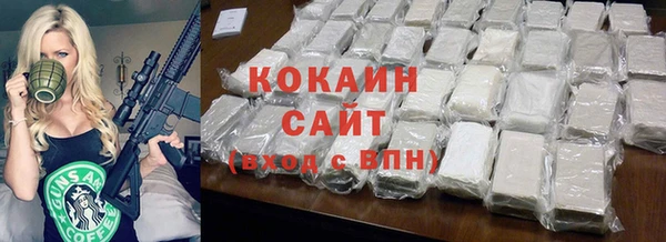 MDMA Анива