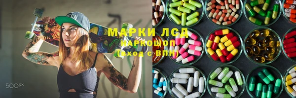 кокаин Апатиты
