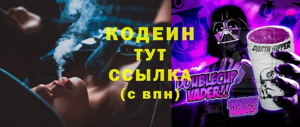 МДПВ Анжеро-Судженск