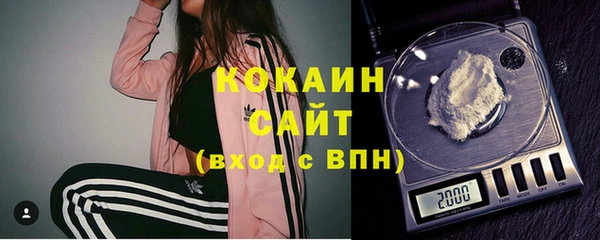 бутират Аксай