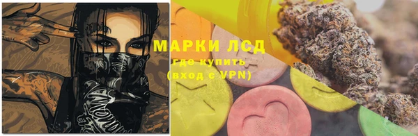 кокаин Апатиты