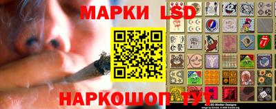 альфа пвп Партизанск