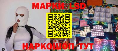 MESCALINE Первоуральск