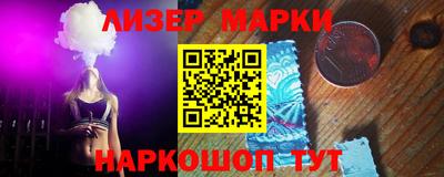 MESCALINE Первоуральск