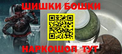 MESCALINE Первоуральск