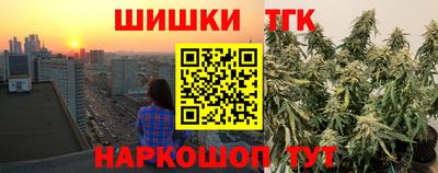 MESCALINE Первоуральск