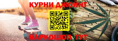 тгк Севастополь