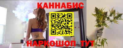 альфа пвп Партизанск