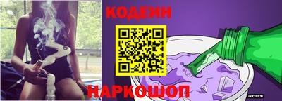 MESCALINE Первоуральск