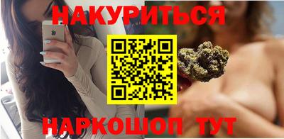 MESCALINE Первоуральск