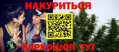 MESCALINE Первоуральск