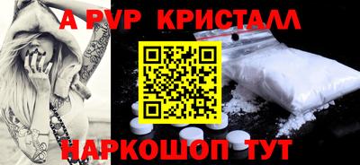 MESCALINE Первоуральск