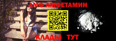MESCALINE Первоуральск