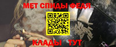 бошки Пенза