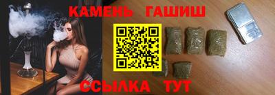 MESCALINE Первоуральск