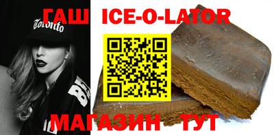 MESCALINE Первоуральск