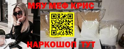 2c-b Свободный