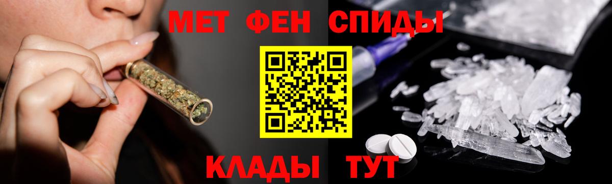 Тихвин  Первитин витя  Вход с VPN 
